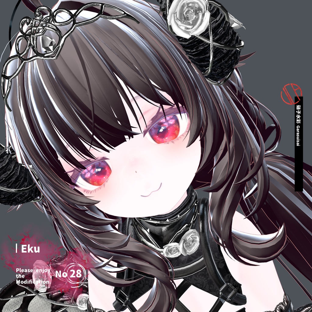 【EYEtexture】硝子水彩【6アバター対応】