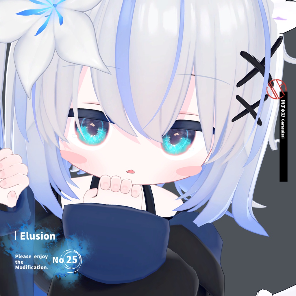 フルパック半額セール!!【EYEtexture】硝子水彩【21アバター対応】