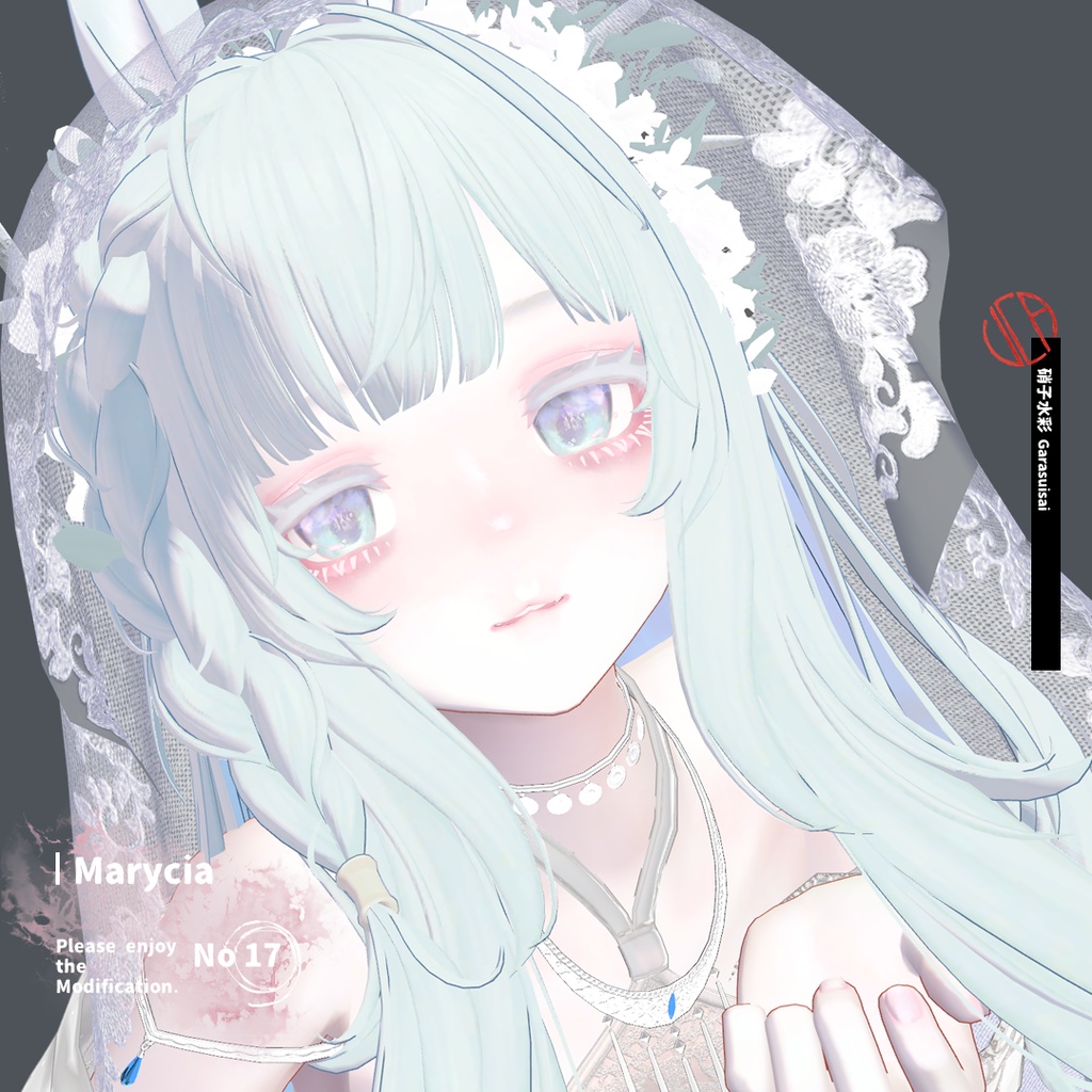 【EYEtexture】硝子水彩【6アバター対応】