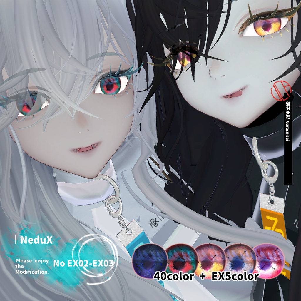 【EYEtexture】硝子水彩【28アバター対応】
