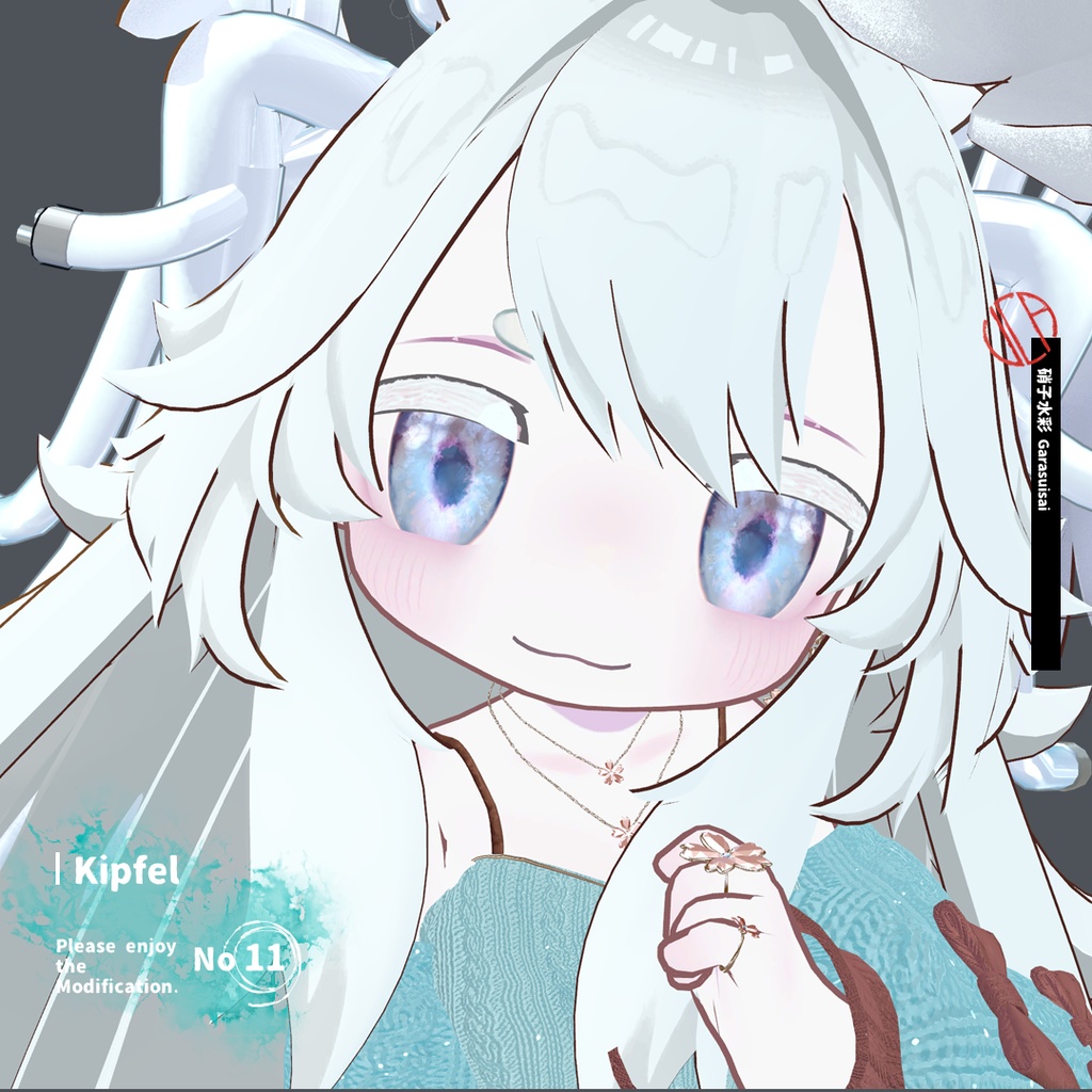 フルパック半額セール!!【EYEtexture】硝子水彩【16アバター対応】