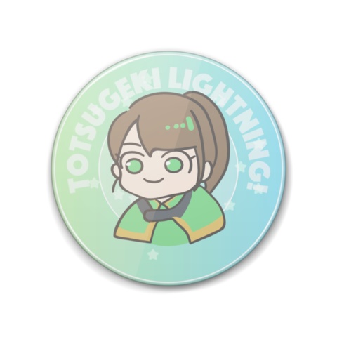 【キラメイ】キャッチフレーズ缶バッジ - 38mm & 88mm