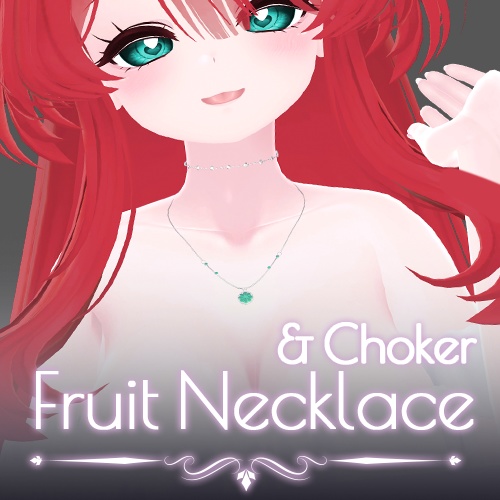 【3Dモデル】 Custom Fruit Acc (earring&Necklace) 『 Unless heaven 』