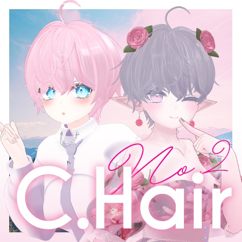 C Hair No.2 🎨 【 VRChat Hair 】