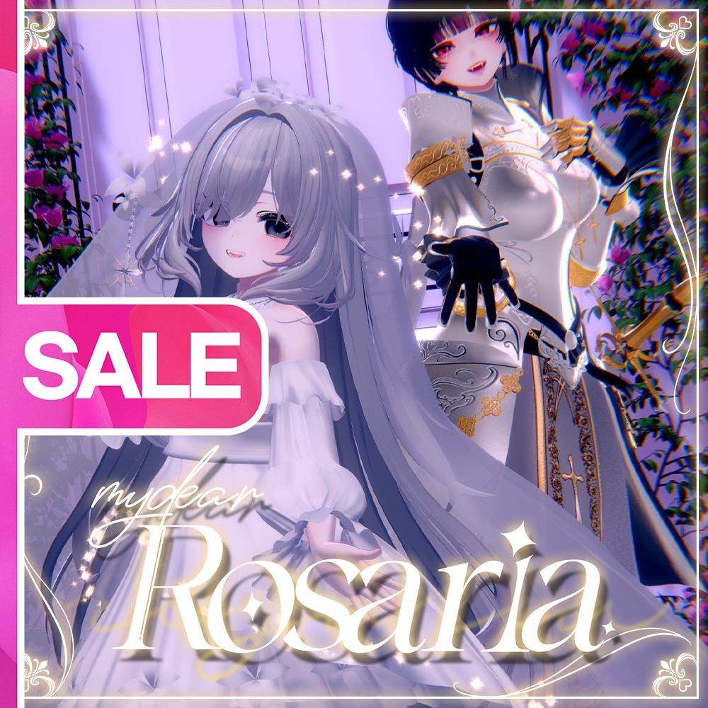  ✨𝑴𝒚 𝑫𝒆𝒂𝒓 𝑹𝒐𝒔𝒂𝒓𝒊𝒂 - 彼女のロザリア・그녀의 로자리아 / 【 VRChat Clothes 】