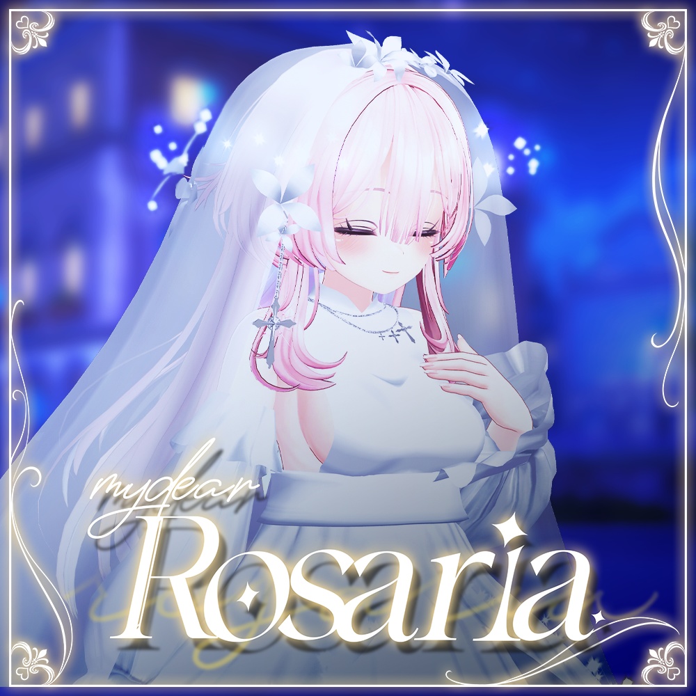 ✨𝑴𝒚 𝑫𝒆𝒂𝒓 𝑹𝒐𝒔𝒂𝒓𝒊𝒂 - 彼女のロザリア・그녀의 로자리아 / 【 VRChat Clothes 】