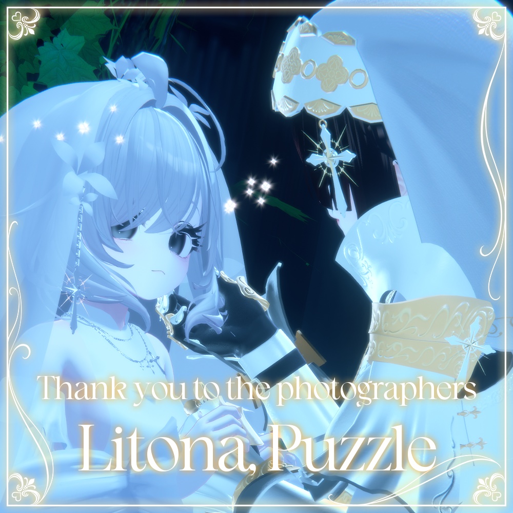 ✨𝑴𝒚 𝑫𝒆𝒂𝒓 𝑹𝒐𝒔𝒂𝒓𝒊𝒂 - 彼女のロザリア・그녀의 로자리아 / 【 VRChat Clothes 】