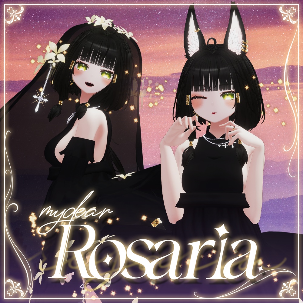 ✨𝑴𝒚 𝑫𝒆𝒂𝒓 𝑹𝒐𝒔𝒂𝒓𝒊𝒂 - 彼女のロザリア・그녀의 로자리아 / 【 VRChat Clothes 】