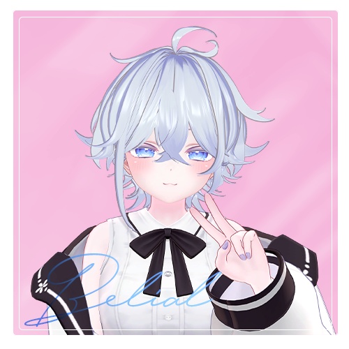 Belial Hair - 【 VRC Hair 】