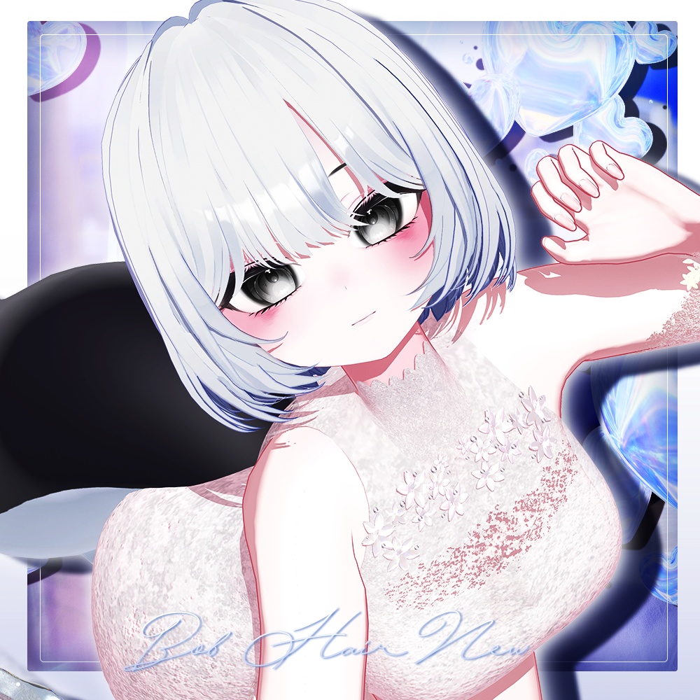 💞 bob hair new (No.2) ㅡ 【 VRChat Hair / 3Dヘアモデル】