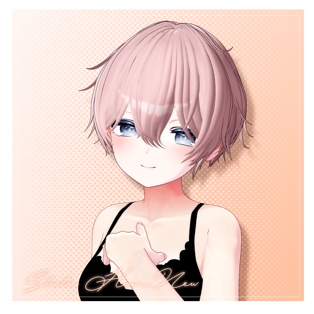 Shota hair new ㅡ 【 VRChat Hair / 3Dヘアモデル】