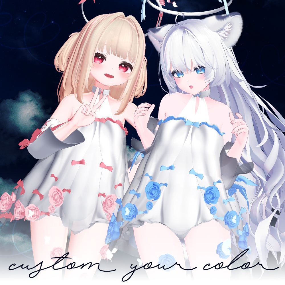 🌹親愛なる彼女に甘い夢を / Dear her sweet dreams -【 VRChat 衣装 / VRChat Clothes 】