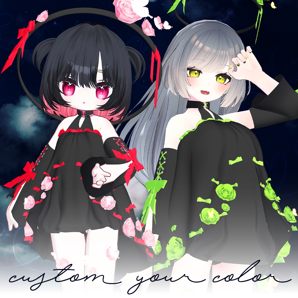 🌹親愛なる彼女に甘い夢を / Dear her sweet dreams -【 VRChat 衣装 / VRChat Clothes 】