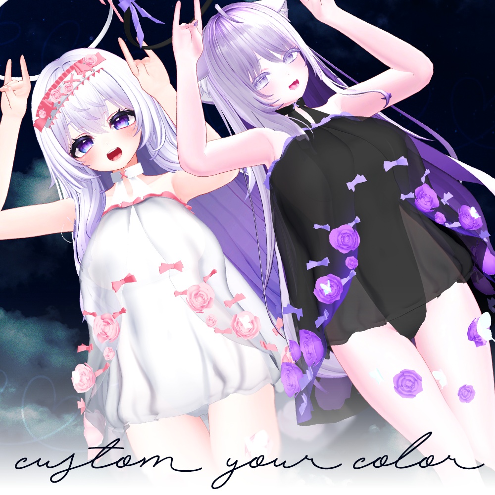 🌹親愛なる彼女に甘い夢を / Dear her sweet dreams -【 VRChat 衣装 / VRChat Clothes 】