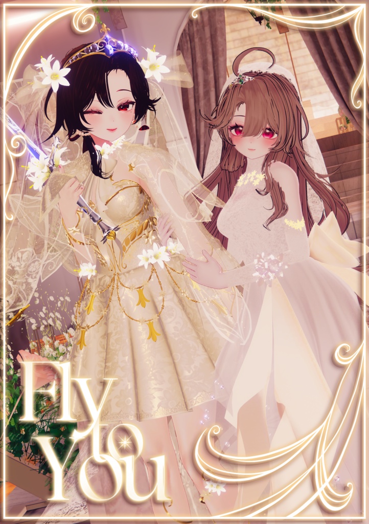 ðŠ ð
ð¥ð² ððš ððšð® · åã«é£ã¶ ã VRChat Clothes ã