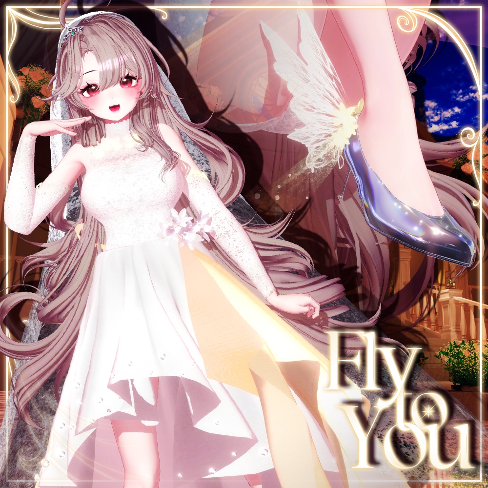 🦋 𝐅𝐥𝐲 𝐭𝐨 𝐘𝐨𝐮 · 君に飛ぶ · 너에게 날아【 VRChat Clothes 】