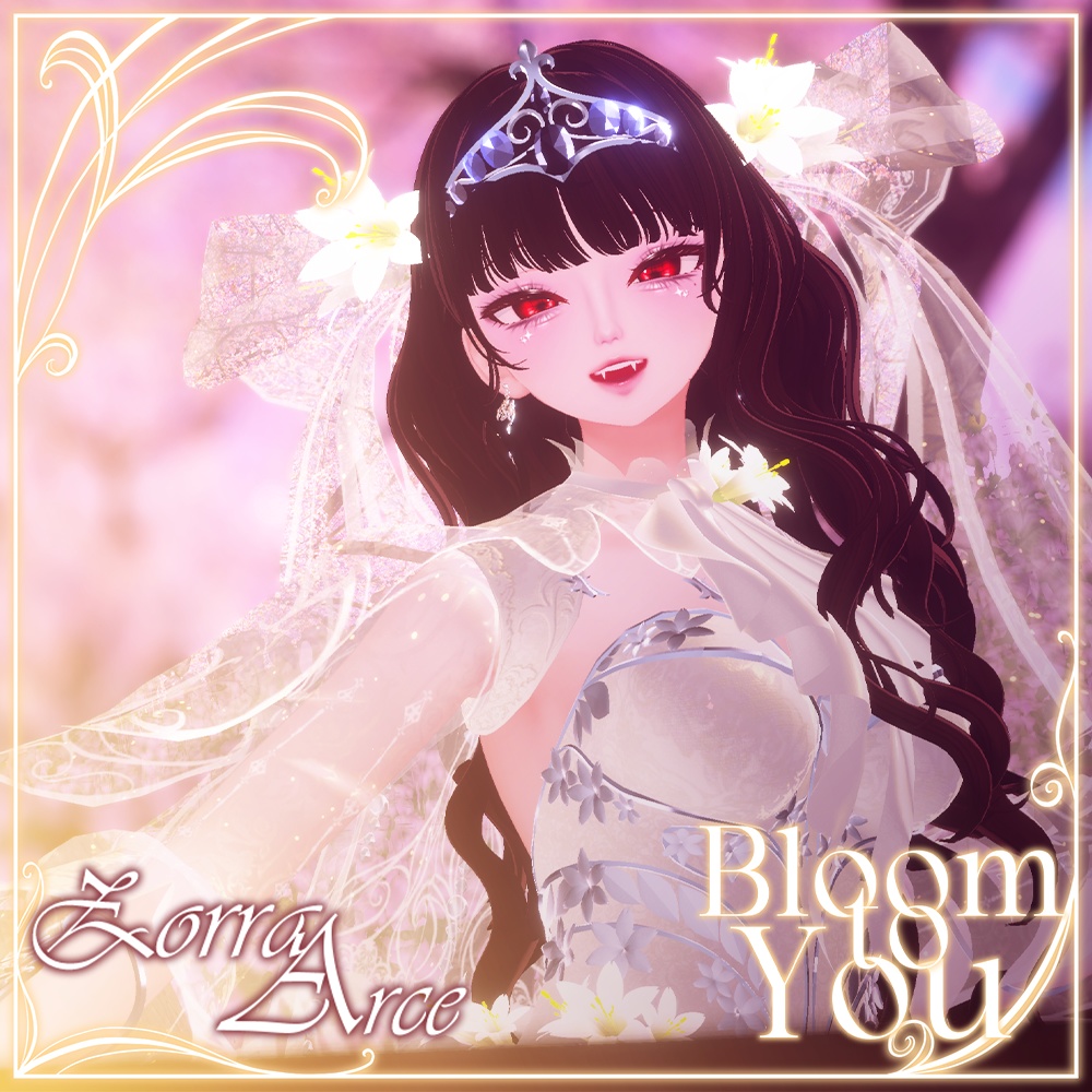 🦋 𝐅𝐥𝐲 𝐭𝐨 𝐘𝐨𝐮 · 君に飛ぶ · 너에게 날아【 VRChat Clothes 】