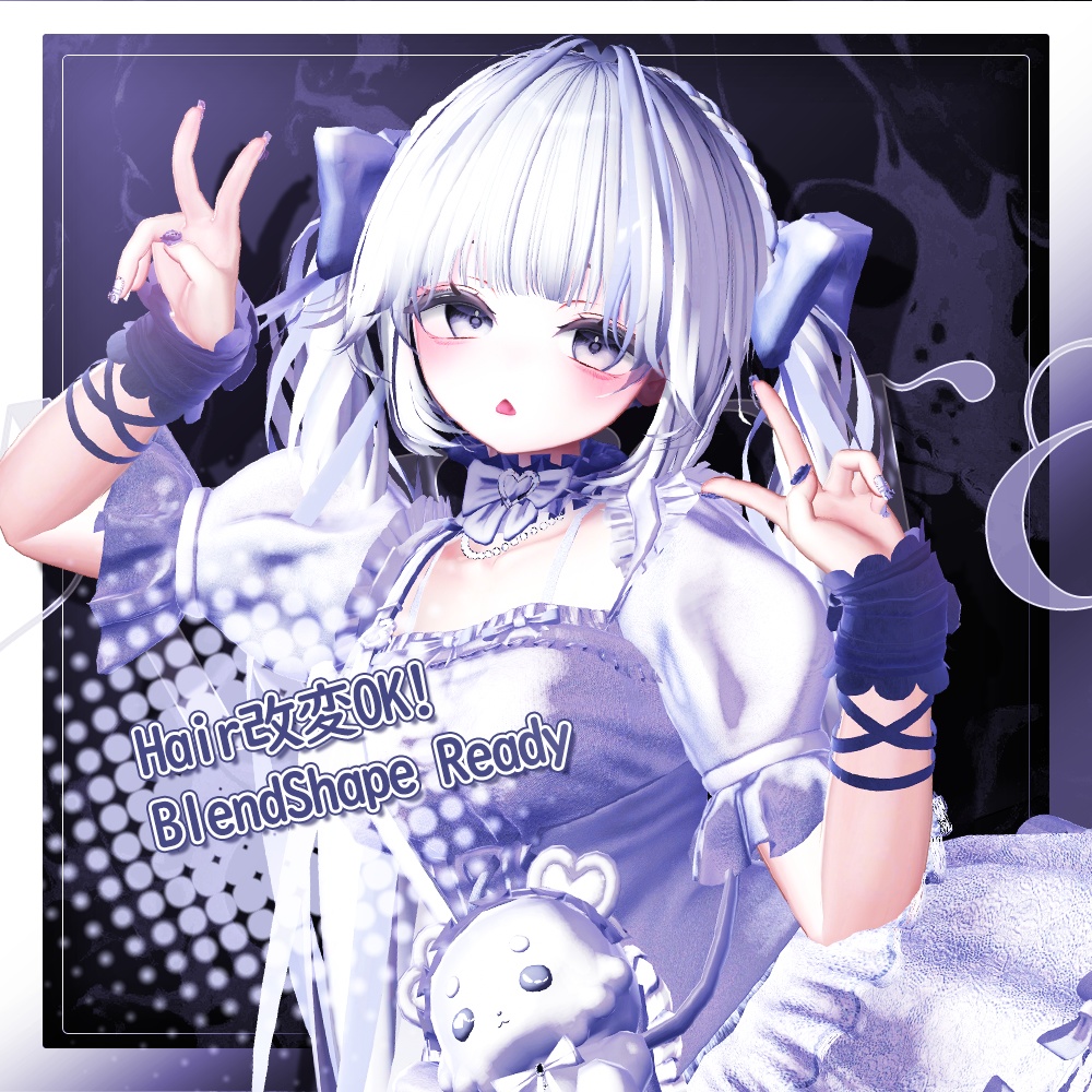 💗無料💗 Aurora Hair 0.3 ver ㅡ 【 VRChat Hair / 3Dヘア 】