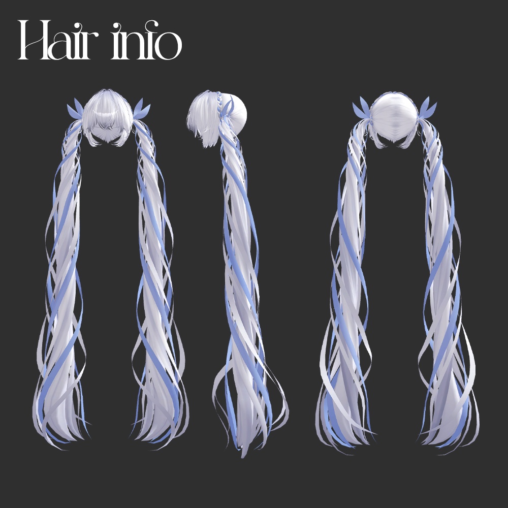 💗無料💗 Aurora Hair 0.3 ver ㅡ 【 VRChat Hair / 3Dヘア 】