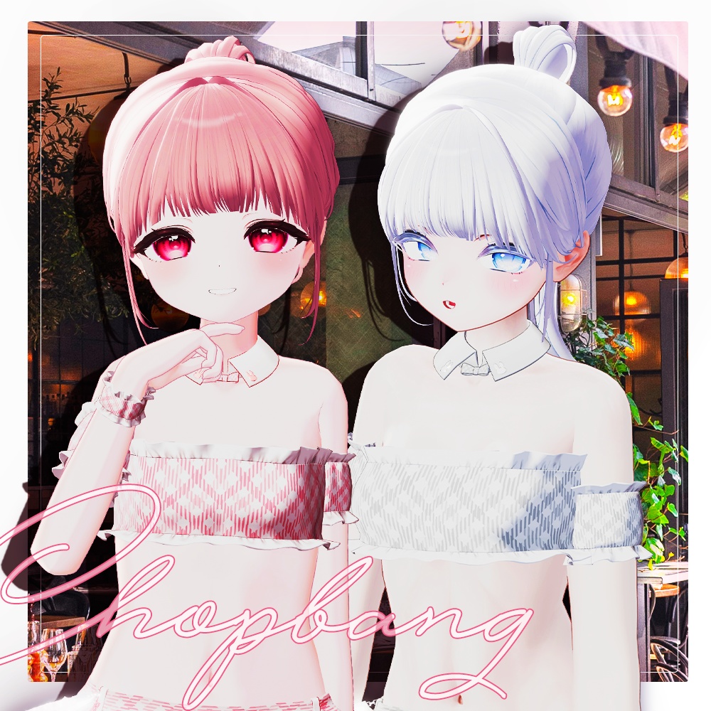 ⭐️ chop-bang Hair ㅡ 【 VRChat Hair / 3Dヘア 】