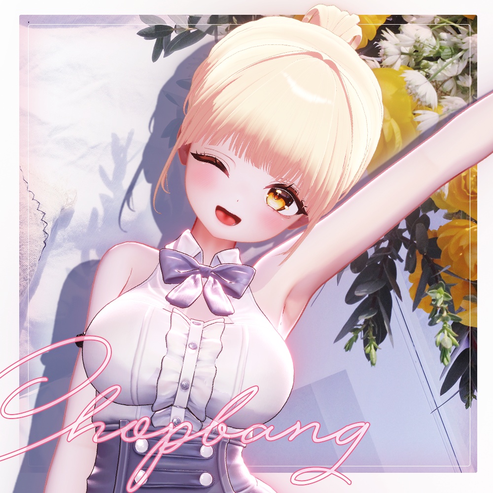 ⭐️ chop-bang Hair ㅡ 【 VRChat Hair / 3Dヘア 】