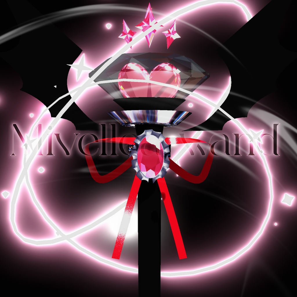 💘 Mivellea Wand(ミヴェリア ワンド) ✨ ㅡ 【 VRChat アクセサリー/ VRChat Accessories 】