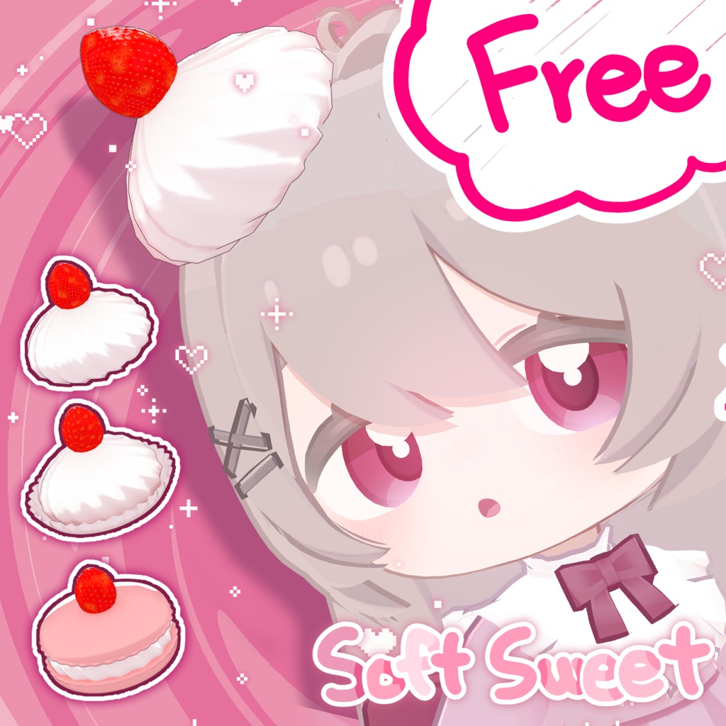 無料 🍓 𝑺𝒐𝒇𝒕 𝑺𝒘𝒆𝒆𝒕𝒔 🧁 ㅡ 【 VRChat アクセサリー/ VRChat Accessories 】