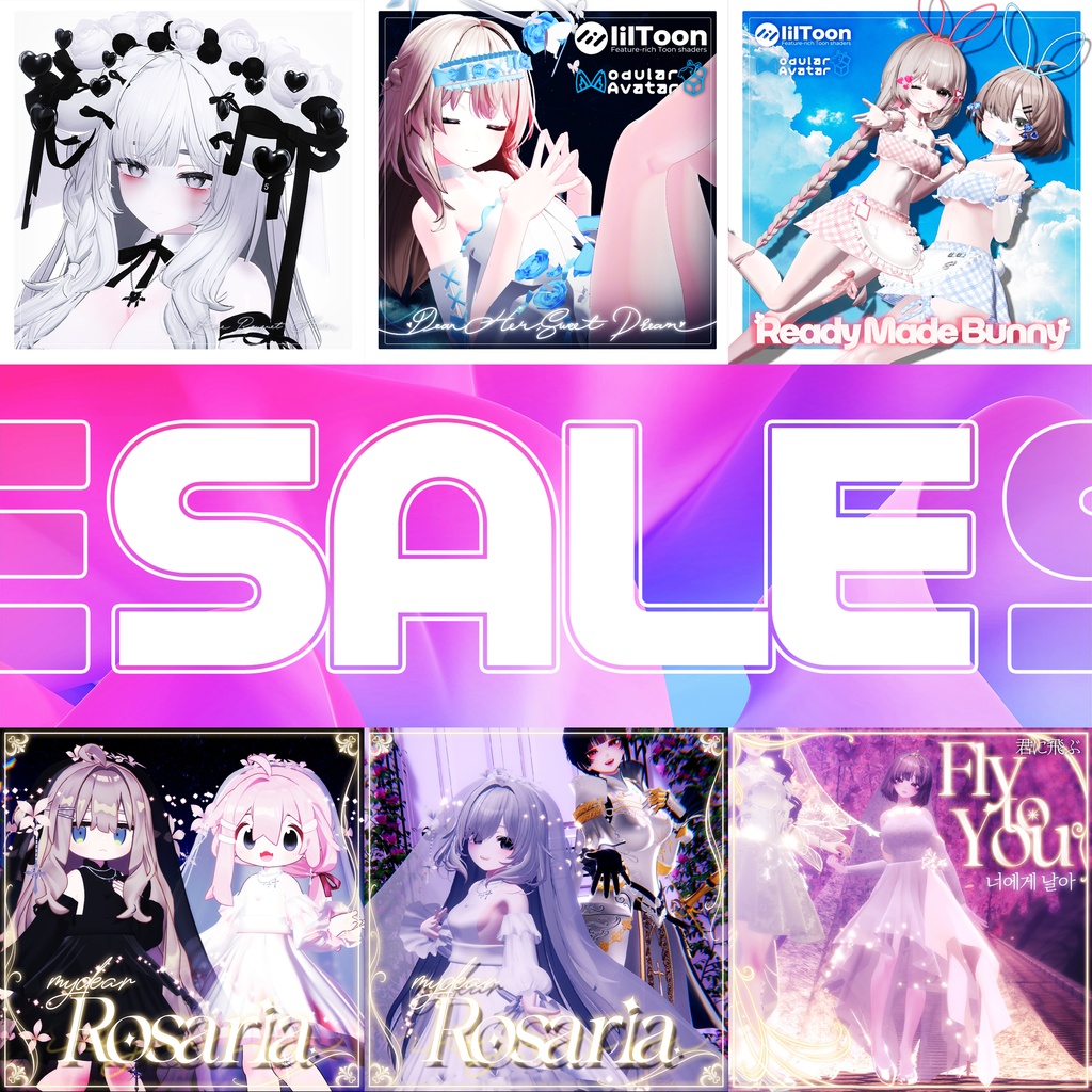 ☁️🛍️  SweetCloud_3D 月販売イベントプロモーション /  October Sale Event Promotion   ☁️✨