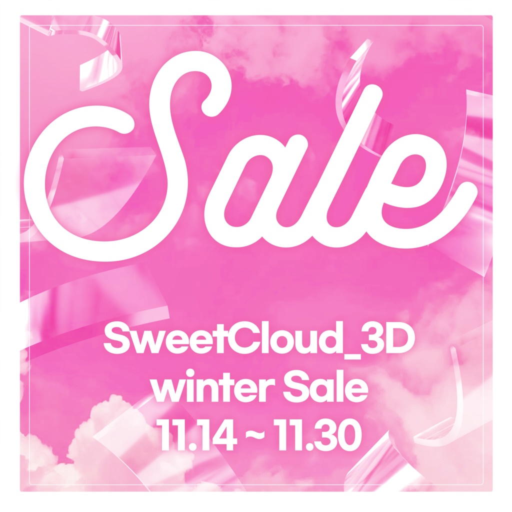 ✨☁️ WINTER SALE ☁️✨ #SweetCloud_3D