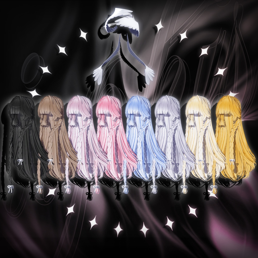 SALE ✨ iophis Long · イオフィス ロング ㅡ 【 VRChat Hair / 3Dヘア 】