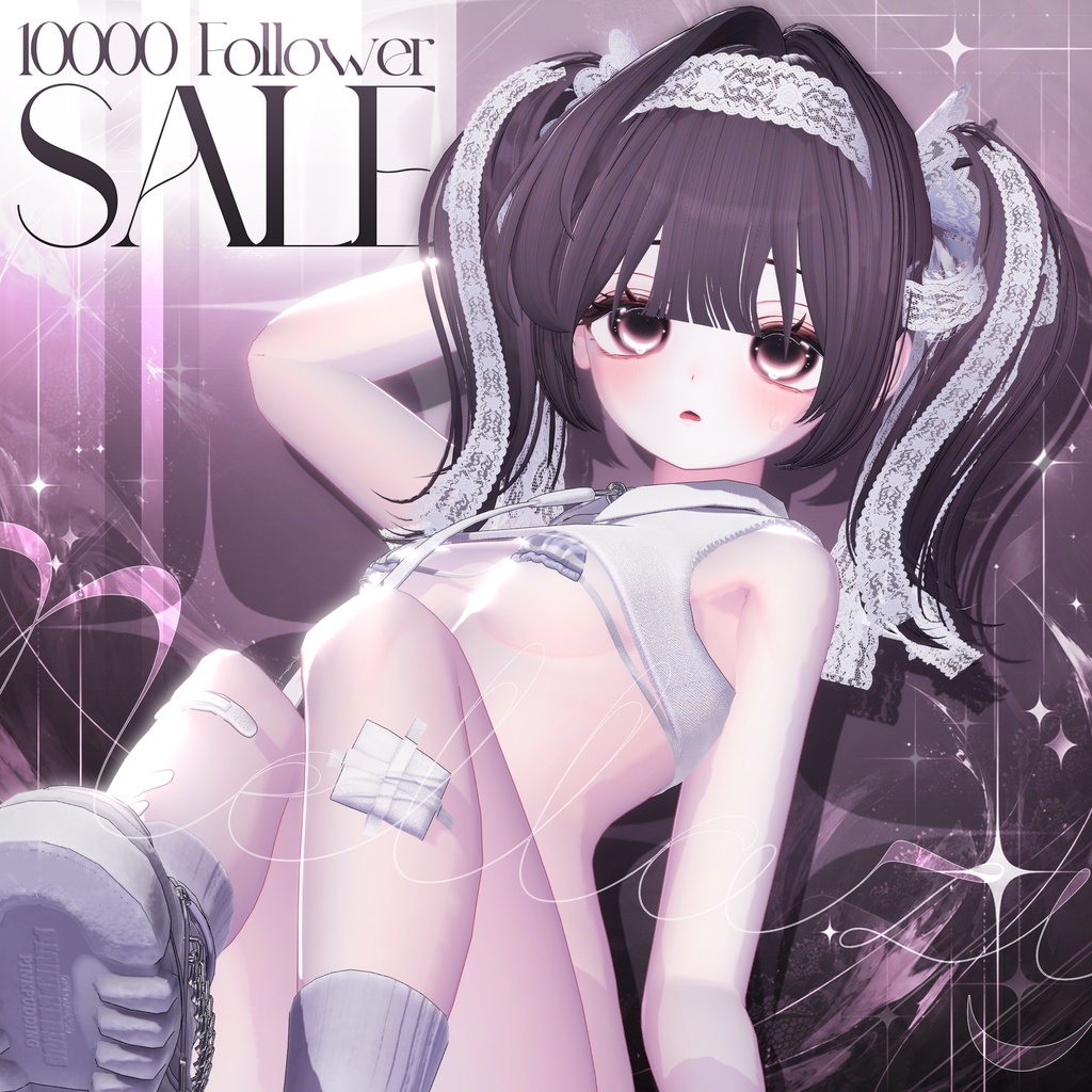 SALE💕ネレイジー (Nellazy) ㅡ 【 VRChat Hair / 3Dヘア 】