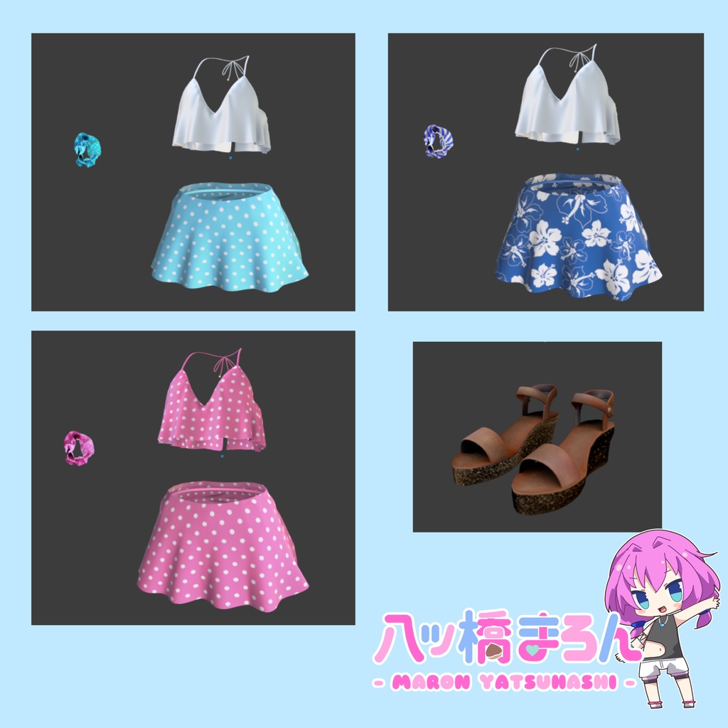 【水着・衣装】サマーウェア2022