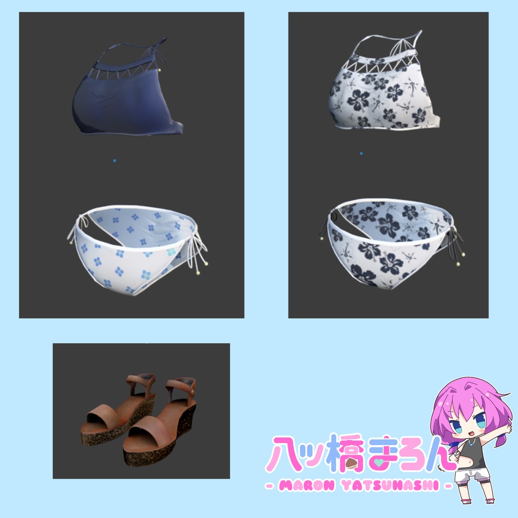 【水着・衣装】サマーウェア2022