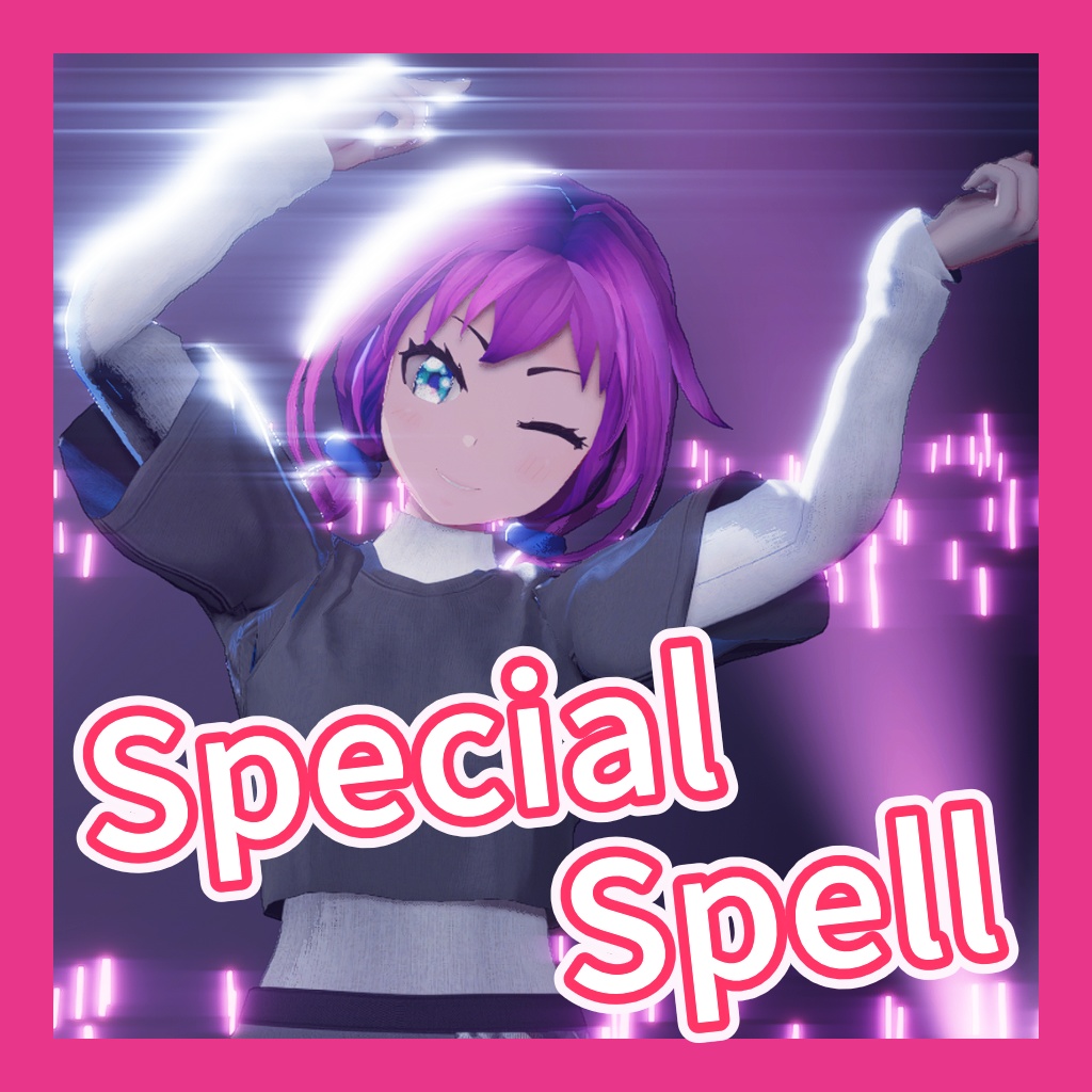 TikTok_ダンスモーション87_『Special♡Spell』