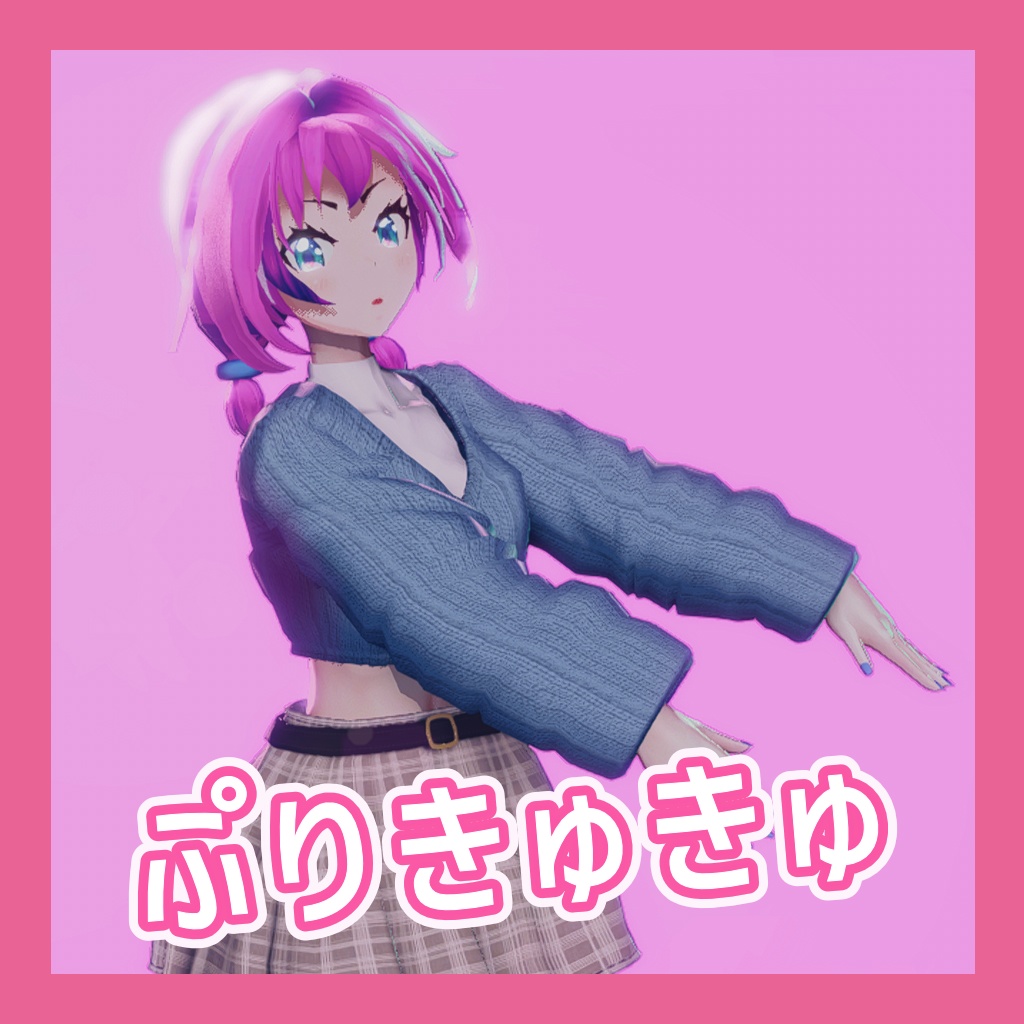 TikTok_ダンスモーション96_『ぷりきゅきゅ』