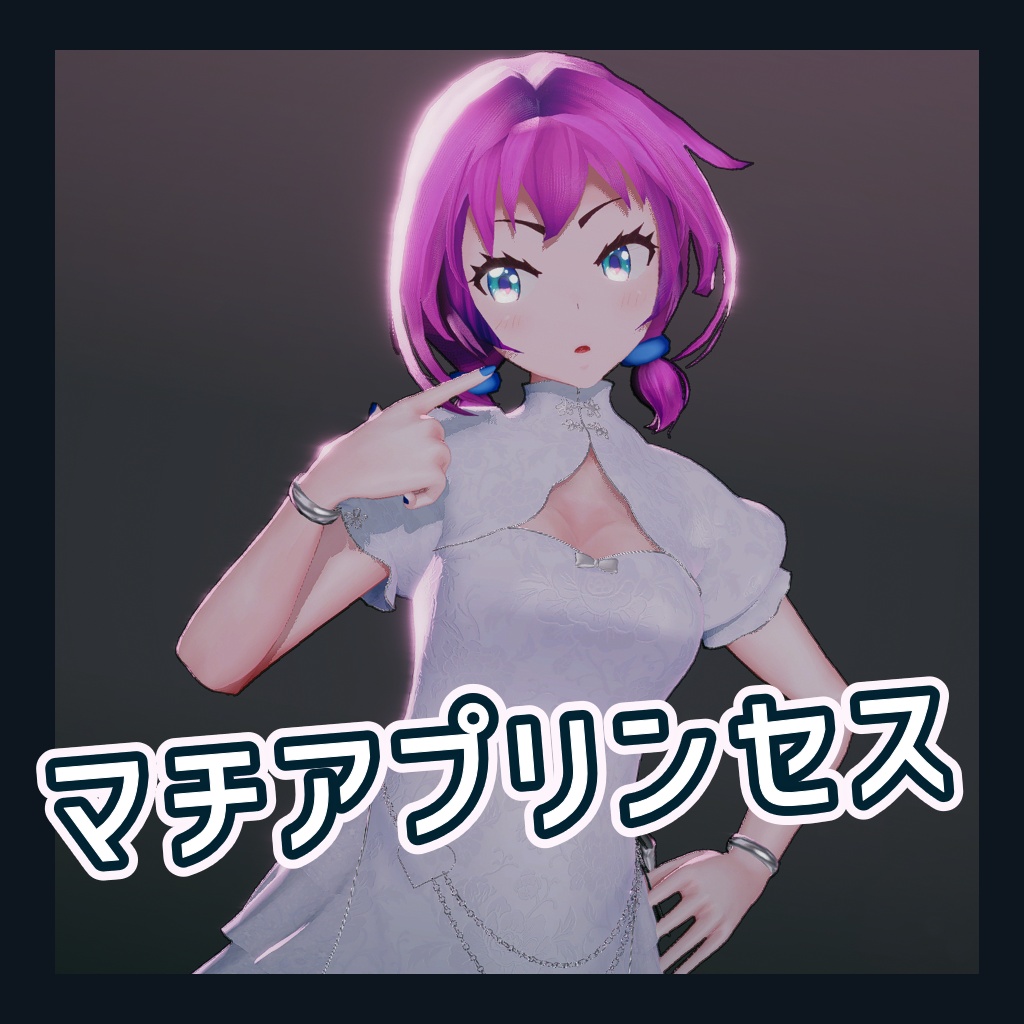 TikTok_ダンスモーション111_『マチアプリンセス』