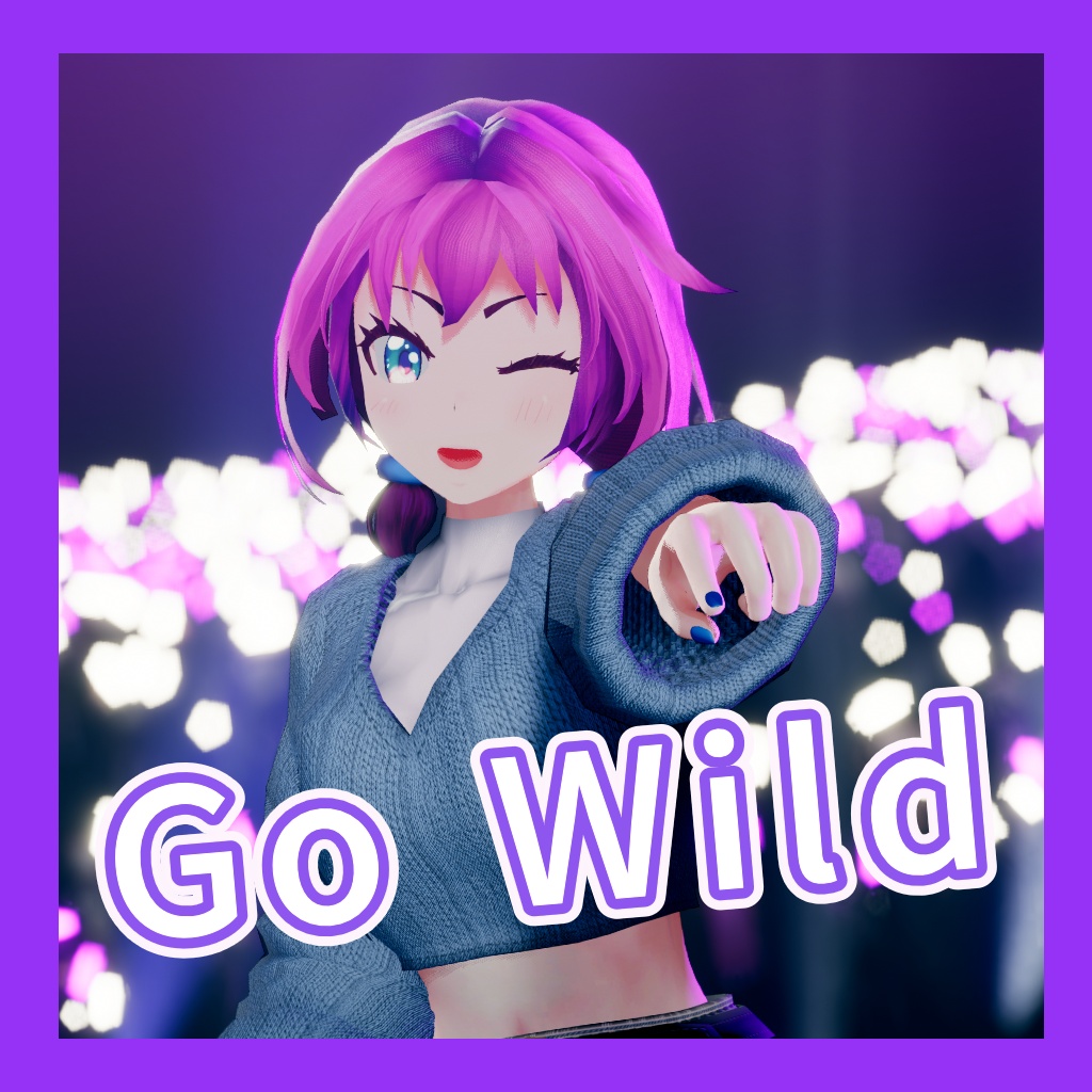 TikTok_ダンスモーション118_『Go Wild / 轟はじめ』