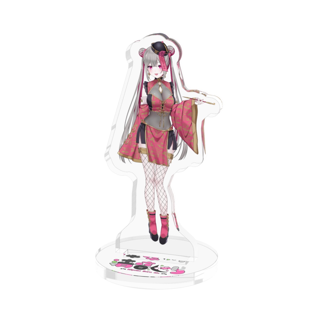 清音せらアクリルフィギュア（チャイナ服）