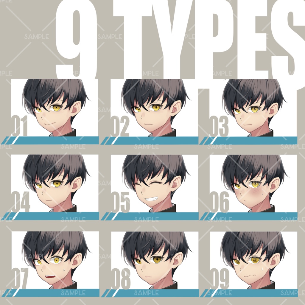 立ち絵素材01_学ラン男子