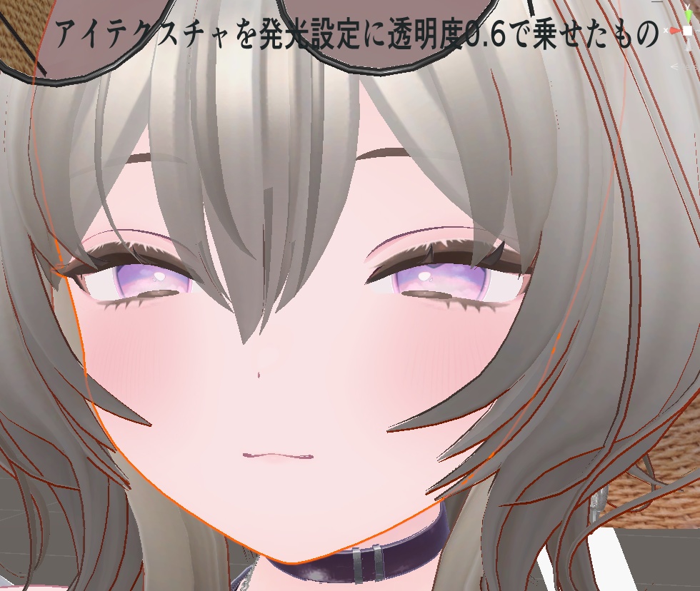 夏色メイク&アイテクスチャ【chiffon専用】