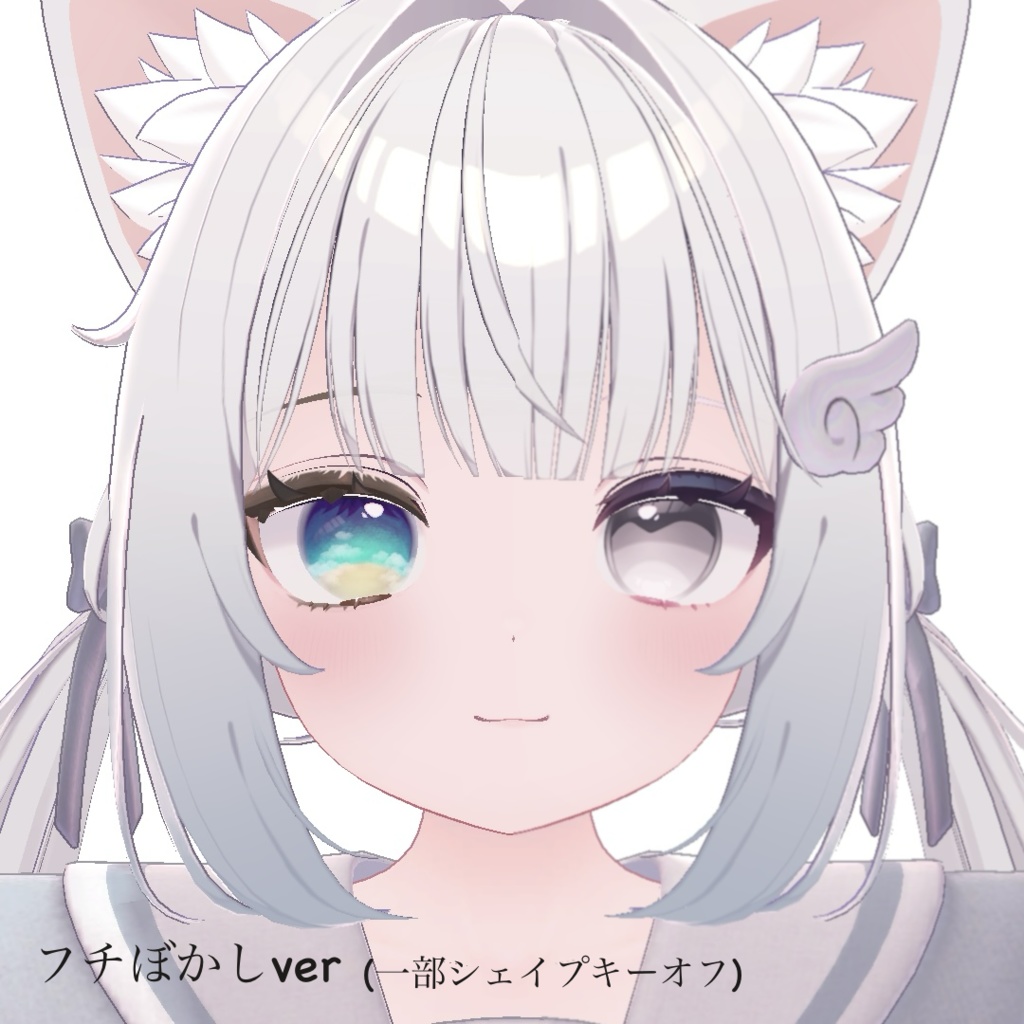 夏色メイク&アイテクスチャ【chiffon専用】