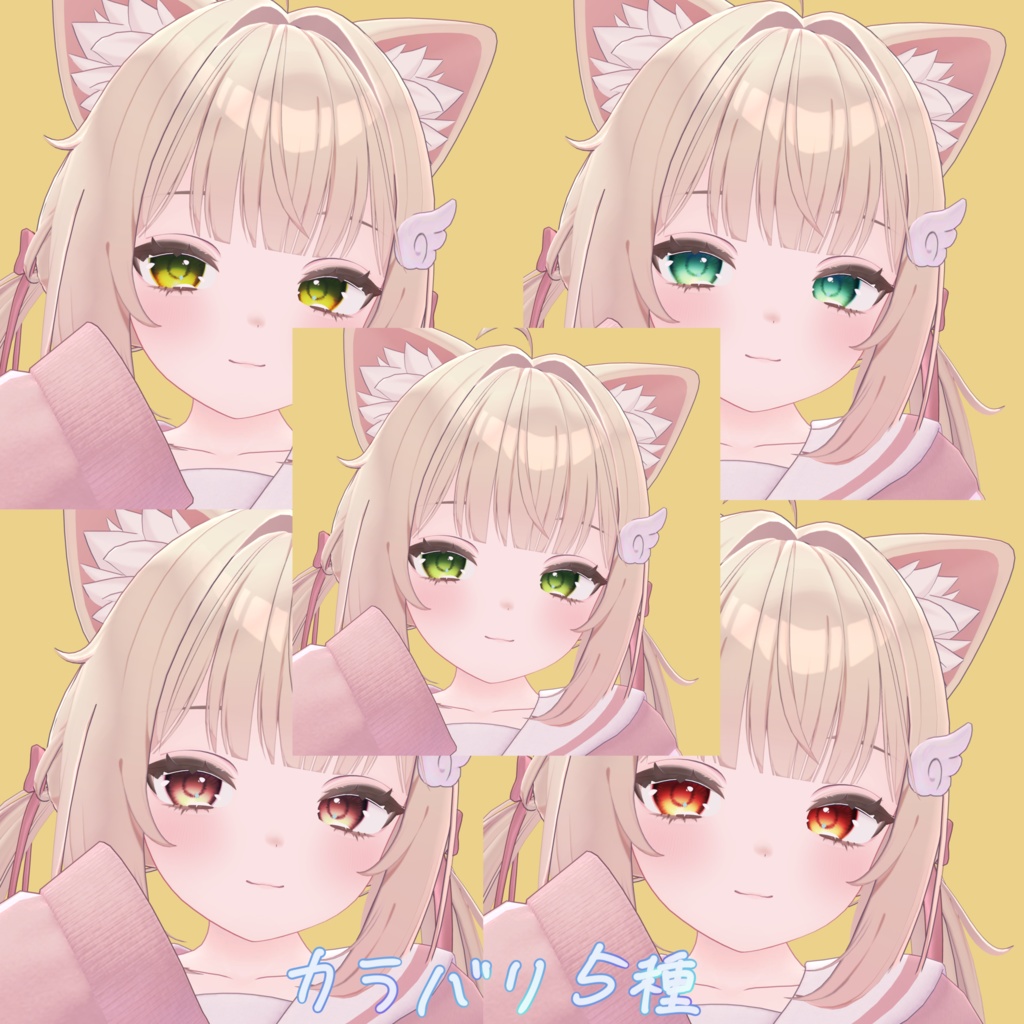 【chiffon専用】Eye&Make up texture+blendshape PeriDool.