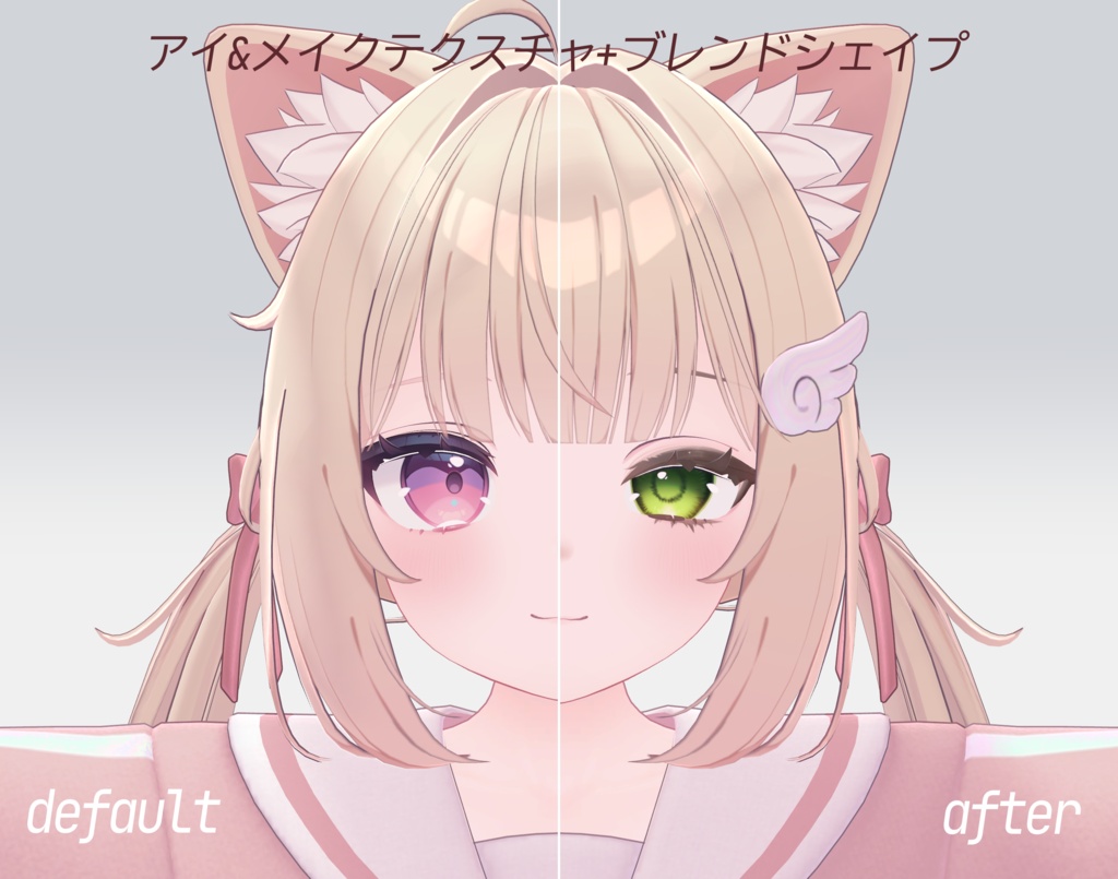 !updateSALE!【chiffon専用】Eye&Make up texture+blendshape PeriDoll.
