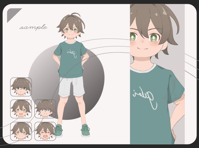 立ち絵素材　男の子/子供/全身