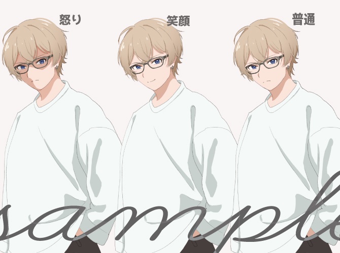 立ち絵素材 男性/全身