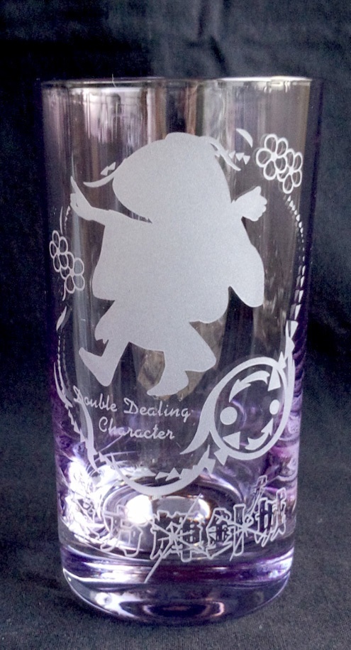 東方ジャケットタンブラー