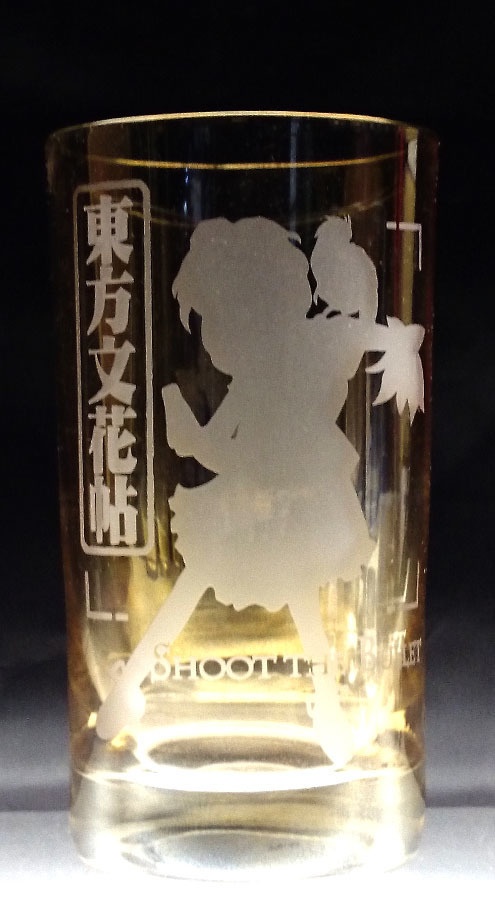 東方ジャケットタンブラー