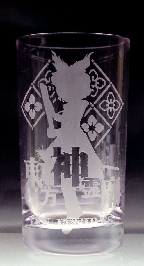 東方ジャケットタンブラー