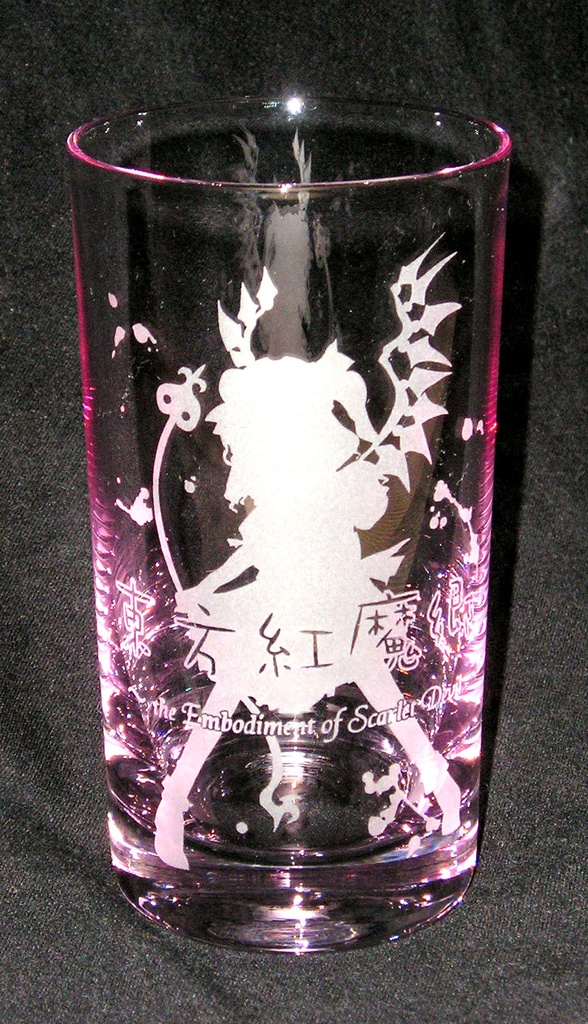 東方ジャケットタンブラー