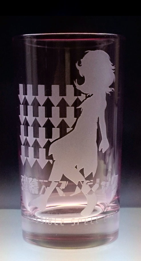 東方ジャケットタンブラー